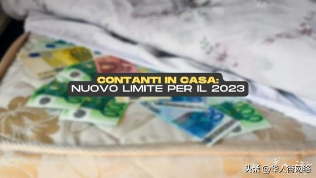 ATM机交易金额超限是什么意思,pos机交易金额超限是什么意思