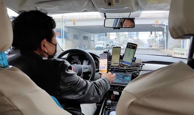 如何申请滴滴司机,如何注册滴滴司机