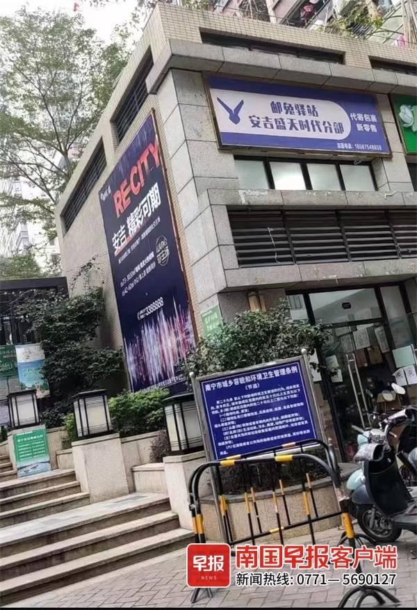 密巴巴货的加盟条件司机,密巴巴货的加盟条件大连