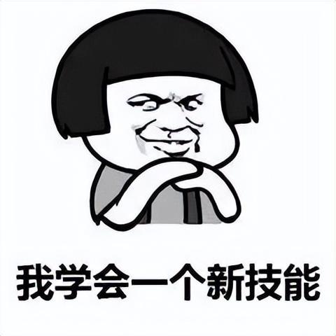 半月谈｜《月亮与六便士》满地都是六便士，他却抬头看见了月亮