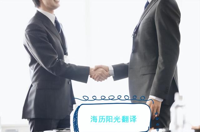 天津市翻译公司电话,天津市翻译公司电话号码