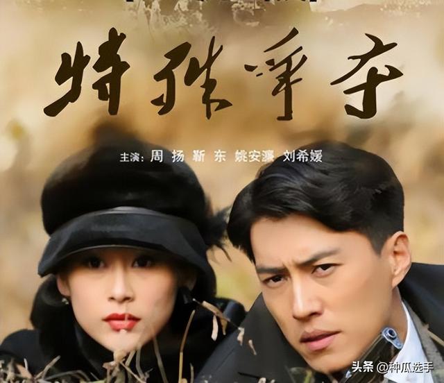 燕双鹰系列一共有几部观看顺序,燕双鹰系列的观看顺序