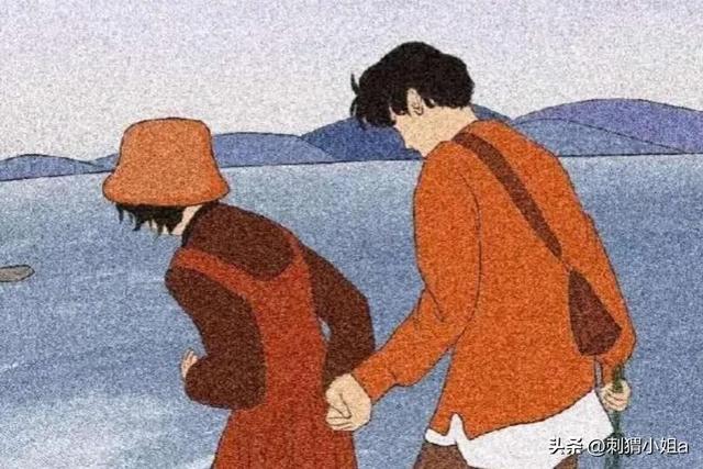 问对象的真心话问题,问男友的100个送命题