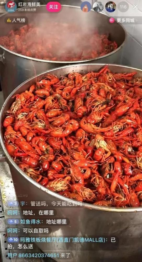 点外卖哪个平台好而且便宜,点外卖哪个平台好而且便宜知乎