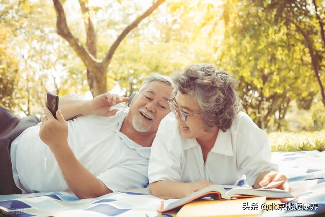 居家养老智慧服务系统,居家养老服务收费标准