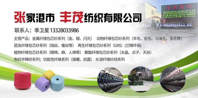 二手梳棉机个人转让,梳棉机转让二手梳棉机价格