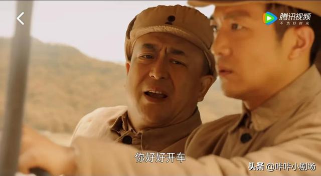 《东方破晓》首播，张嘉译、刘涛被喷，却被42岁的女二号惊艳了