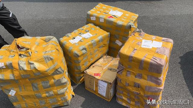 顺丰邮费价格查询,顺丰邮费价格查询表