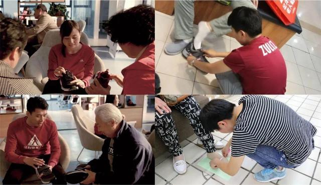 足力健老人鞋,足力健老人鞋怎么样