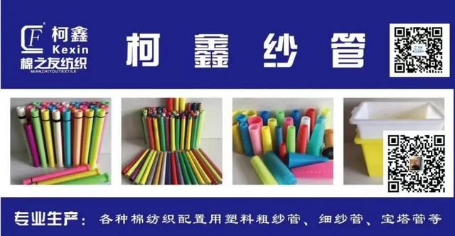 二手梳棉机个人转让,梳棉机转让二手梳棉机价格