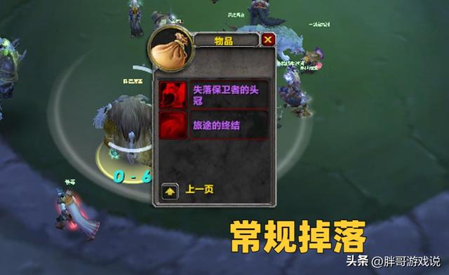 非酋是什么意思,非酋是什么意思网络用语