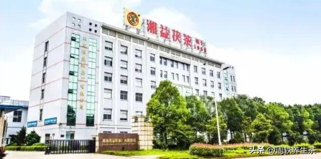 安化黑茶直销模式与奖金制度是不是真的,安化黑茶直销模式与奖金制度是不是真的存在