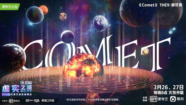 恢复原来的西瓜视频,恢复原来的西瓜视频历史记录