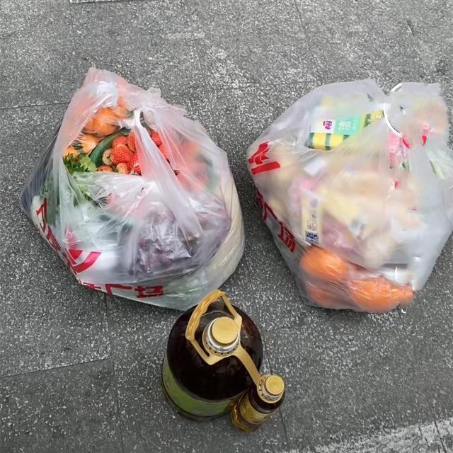 附近超市最近的超市,附近超市最近的超市导航