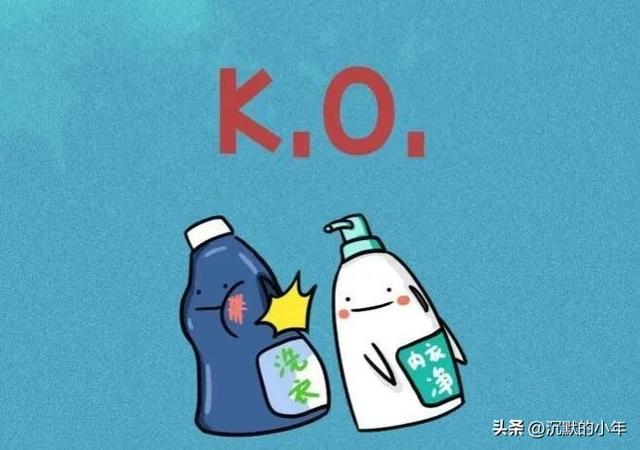 3岁男生内裤上有黄黄的分泌物是怎么回事,13岁男生内裤上有黄黄的分泌物是怎么回事呢"