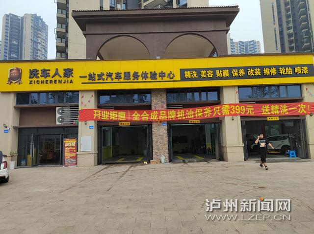 全自动洗车设备一套多少钱,一个全自动洗车设备多少钱