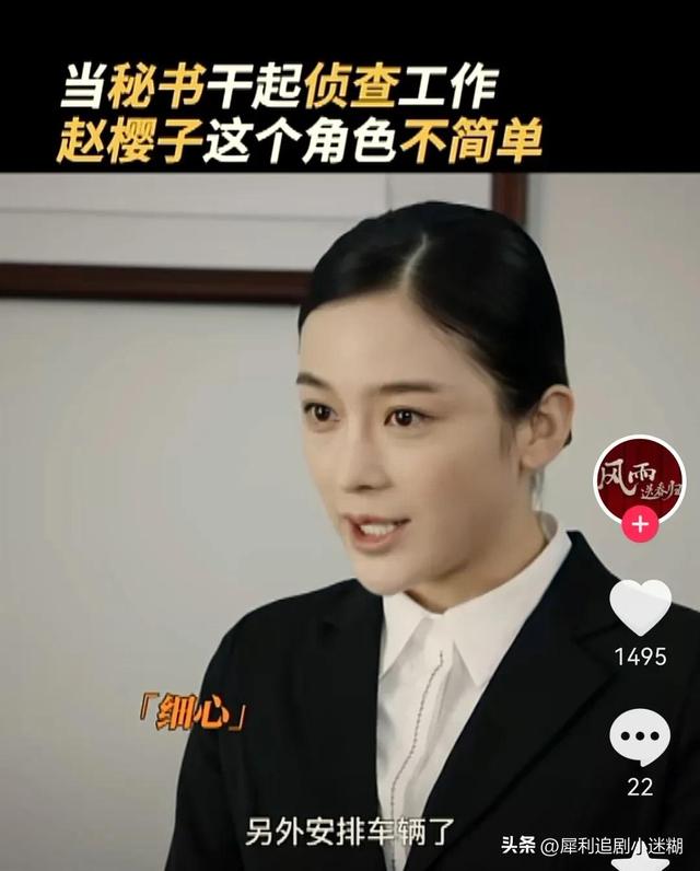 诱惑四季代餐的功效作用,四季色彩加盟