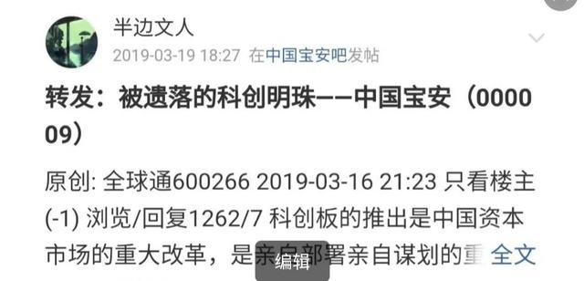 与狼共舞男装加盟费多少钱,与狼共舞服装加盟电话