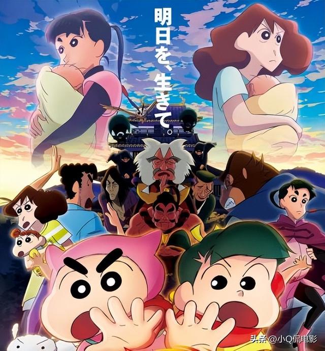 动漫电影日本评分最高催泪,日本动漫电影催泪排行榜前十名2020