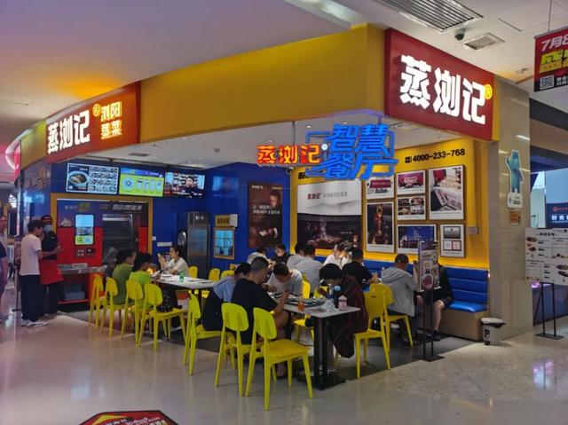 大先生小碗菜加盟费多少,绝味鸭脖全国加盟热线电话