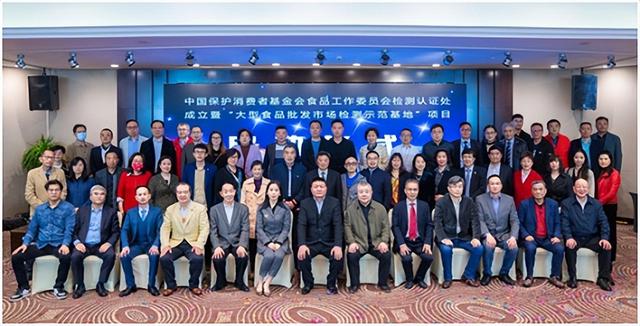 食品批发商进货渠道网站,网红零食进货渠道