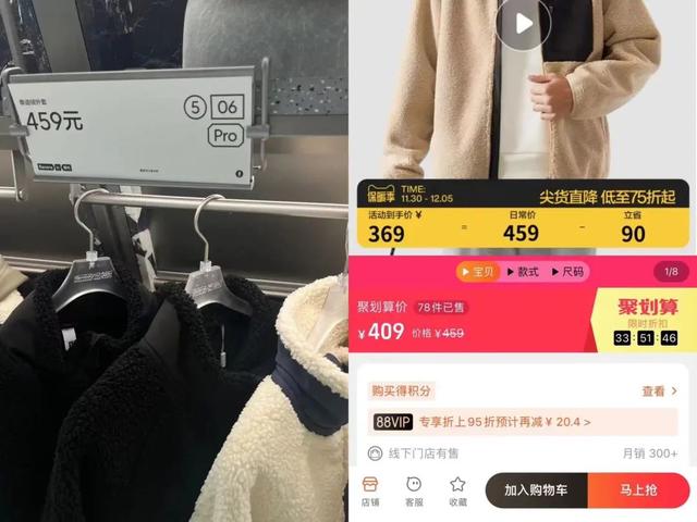 买鞋子在哪个平台最好,买鞋去哪个app是正品