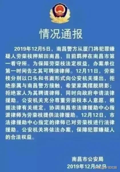 柯梅令天津门窗有限公司,柯梅令型材