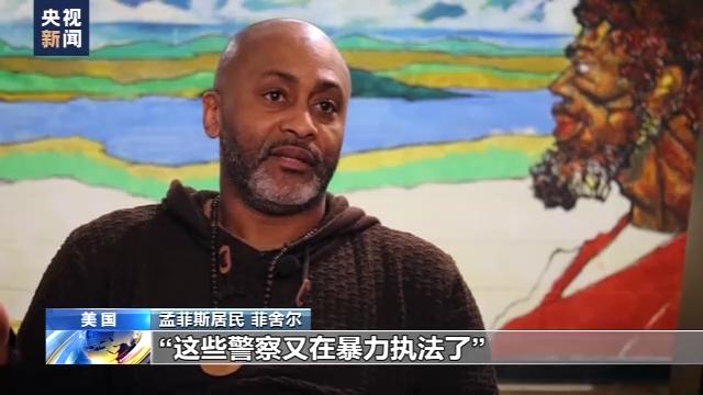 黑人ray,黑人中的佼佼者