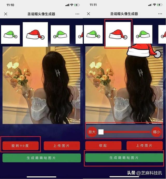 微信头像尺寸是多少,微信头像尺寸是多少怎么修改