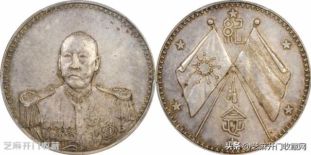 一元硬币价格回收表2022,1991～1999年1元硬币价格表