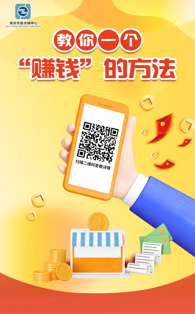 适合穷人翻身的10个行业,怎么样投资才能赚钱