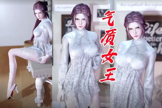 比比东化身百变女王，黑丝长裙彰显性感，T台开衩大秀美腿