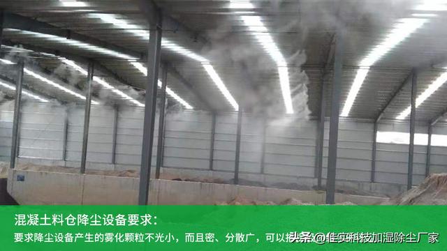 旋喷桩施工工艺流程,旋喷桩施工工艺视频