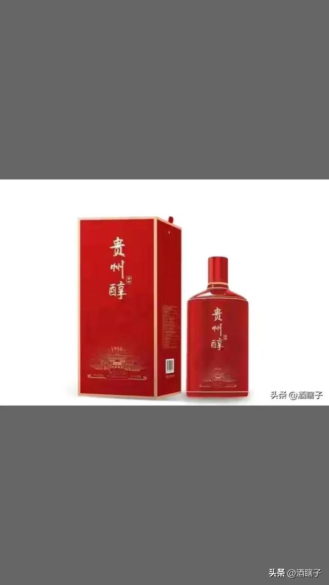 四川白酒代理加盟品牌,四川白酒代理加盟电话