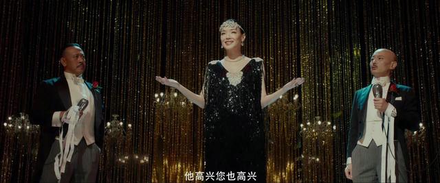 一步之遥探戈舞曲,一步之遥探戈舞曲含义