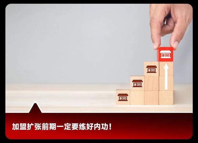 锁味零食连锁店怎么加盟,锁味零食连锁店怎么加盟费多少