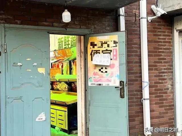 冰雪蜜城店加盟官网,密雪密雪冰城加盟费多少钱