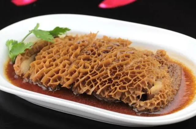 牛状元牛杂店加盟需要多少钱,牛鼎旺牛杂煲加盟费多少钱