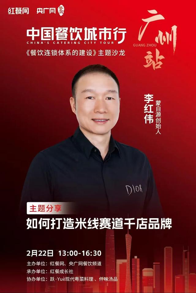 卷饼连锁加盟品牌,卷饼连锁加盟品牌排行榜