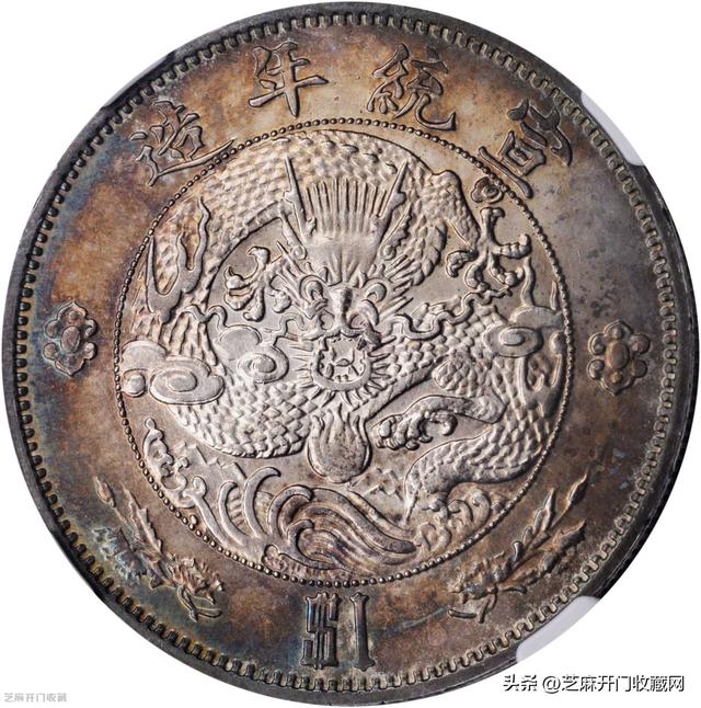 袁大头回收多少钱一个,袁大头回收价格