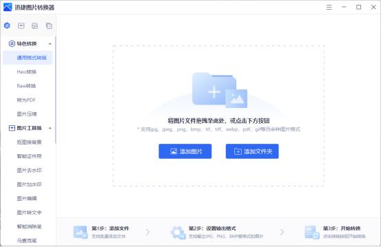 系统软件有哪些应用软件有哪些,系统软件有哪些应用软件有哪些
