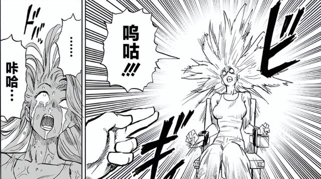 一拳超人one原作版漫画,一拳超人one原作版漫画在线观看