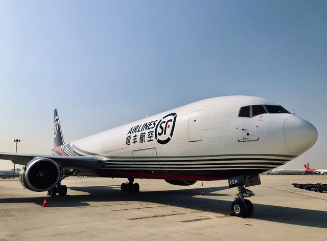 顺丰快递最快几天到,跨省,顺丰快递最快几天到,跨省多少钱