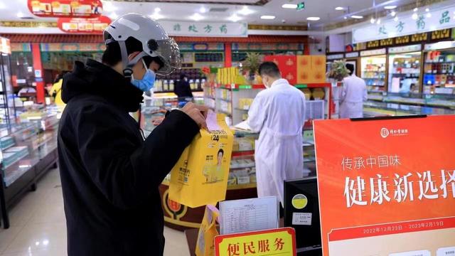 外卖爆单技巧方法,外卖大神一天跑100单的技巧