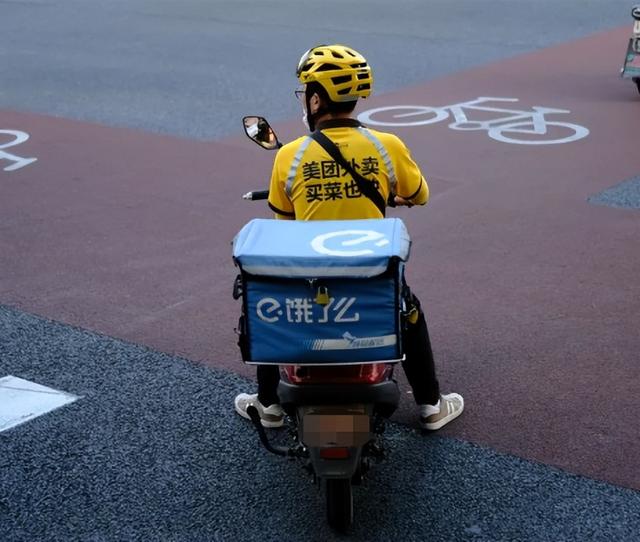 美团跑腿怎么加入兼职,跑腿怎么叫