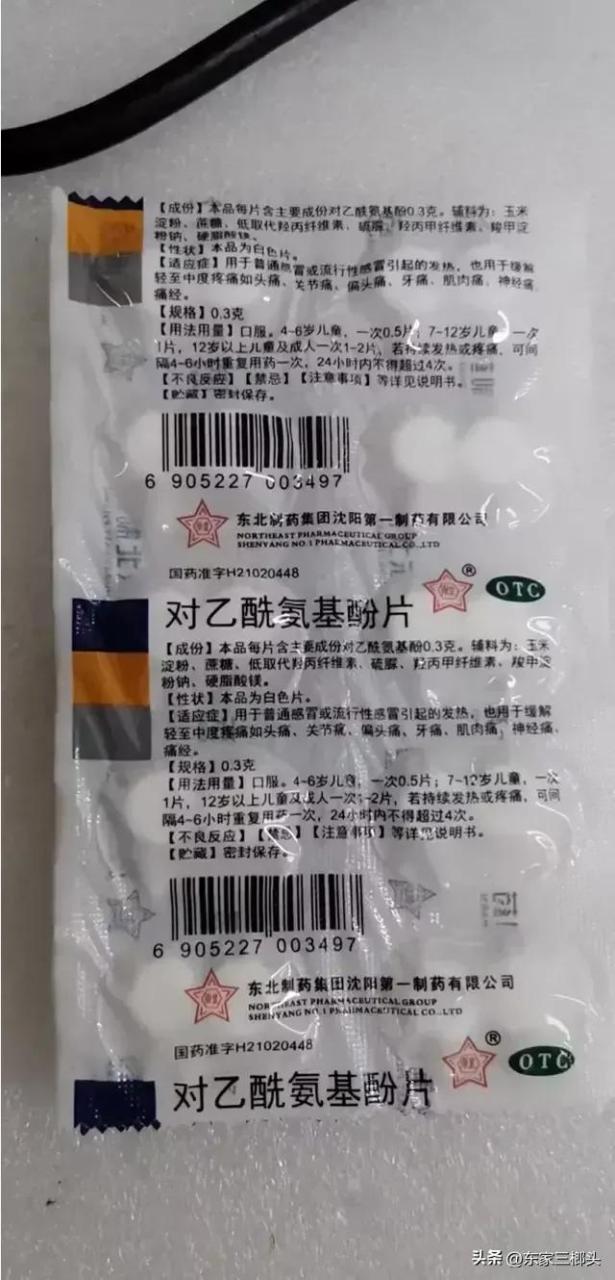 瑞辉集团有限公司,瑞辉集团有限公司招聘