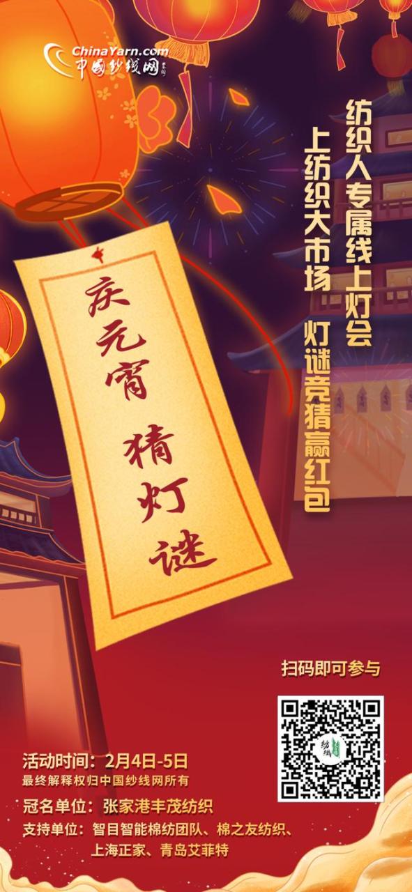 二手梳棉机个人转让,梳棉机转让二手梳棉机价格