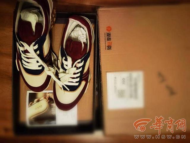 纯原鞋容易被看出来吗,公司级鞋容易被看出来吗