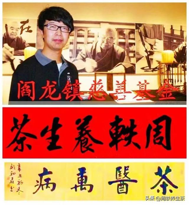 安化黑茶直销模式与奖金制度是不是真的,安化黑茶直销模式与奖金制度是不是真的存在