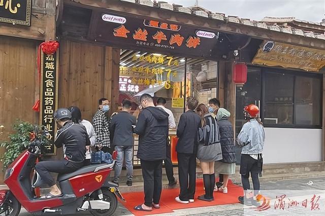 饼万兴金丝牛肉饼加盟,天马牛肉饼加盟